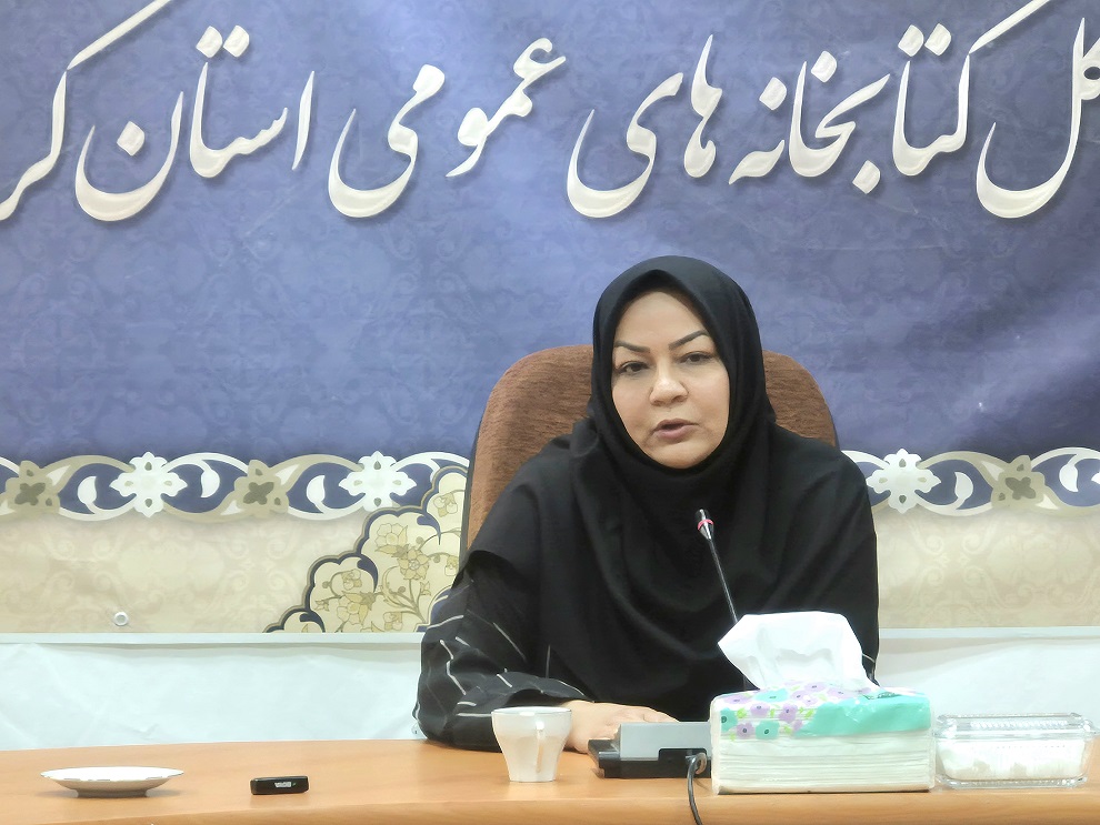 ویژهبرنامه «سَر این قلم سلامت» در ادارهکل کتابخانههای عمومی استان کردستان