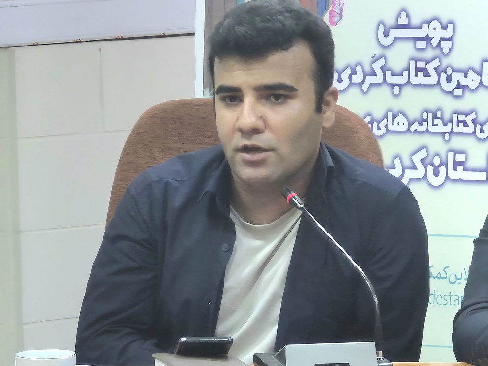ویژهبرنامه «سَر این قلم سلامت» در ادارهکل کتابخانههای عمومی استان کردستان