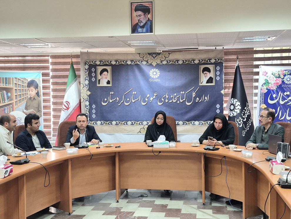 ویژهبرنامه «سَر این قلم سلامت» در ادارهکل کتابخانههای عمومی استان کردستان