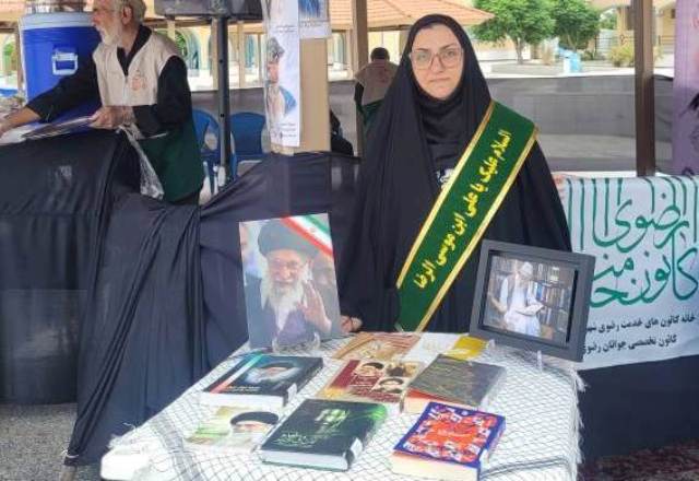 برپایی موکب فرهنگی اداره کتابخانه‌های عمومی شهرستان دامغان در مسیر زائران تشییع پیکر مطهر رهبر شهید