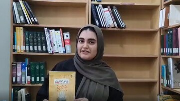 «ردپای خورشید»؛ واکاویِ سیره‌ حسینی از تولد تا شهادت در کتابخانه‌ شهدای زرگان اهواز