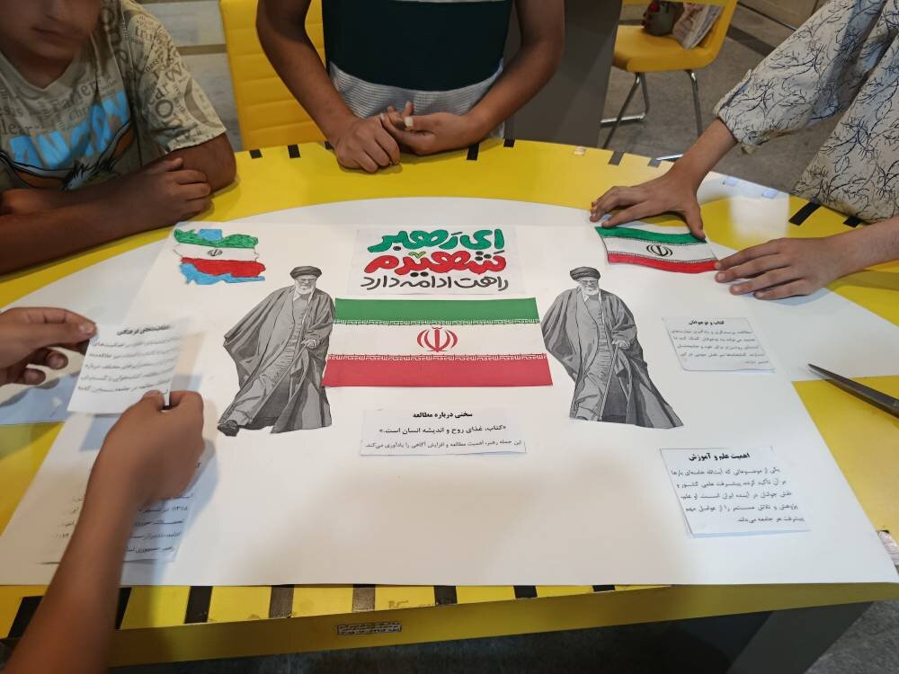 «باید برخاست» نوجوانان شیرازی را با اندیشههای رهبر انقلاب آشنا کرد