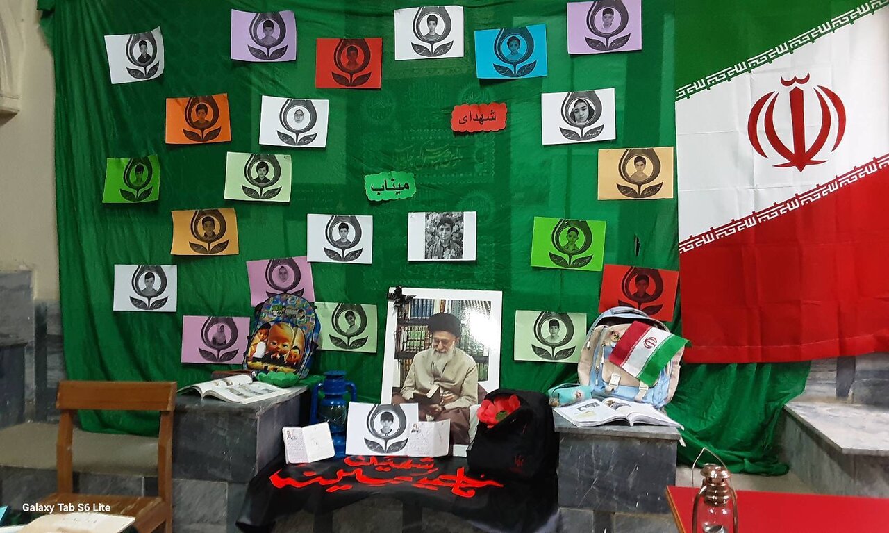 طنین نوای «لبیک یا حسین» و تجدید بیعت با آرمانهای آقای شهید ایران در کتابخانههای عمومی لرستان