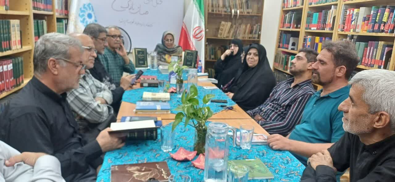 بزرگداشت «صائب تبریزی» در کتابخانه‌های عمومی استان تهران