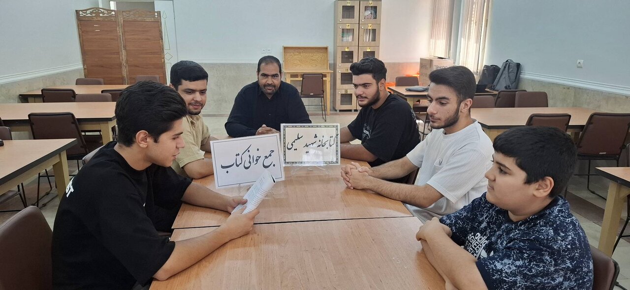 برنامه‌های فرهنگی ترویجی در هفته سوم تیرماه در کتابخانه‌های استان تهران