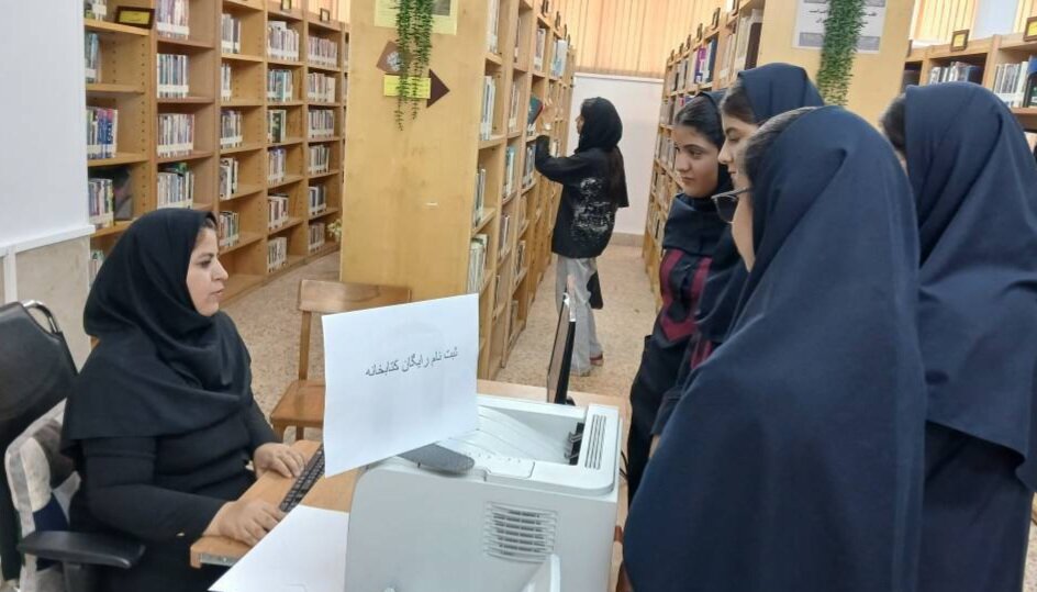 ابراز همدلی کتابداران با امت سوگوار با اجرای برنامههای فرهنگی در کتابخانهها
