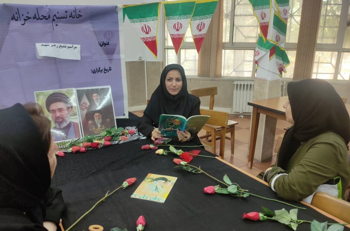 ابراز همدلی کتابداران با امت سوگوار با اجرای برنامه‌های فرهنگی در کتابخانه‌ها