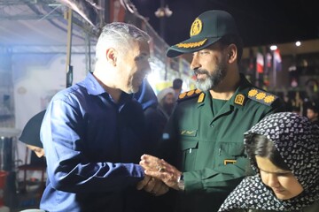 غرفه