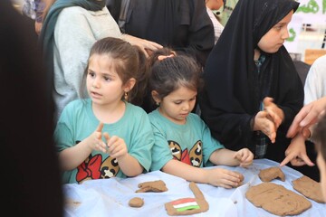 غرفه
