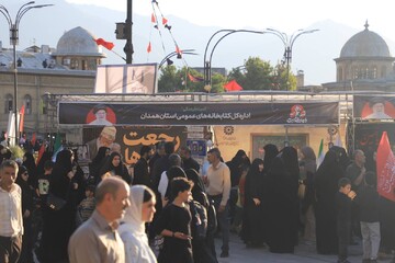 غرفه