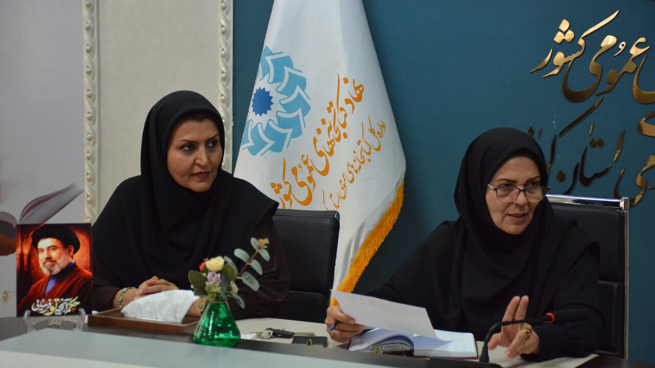برگزاری کارگاه «مدیریت اضطراب و تمرکز» در کتابخانه امیرکبیر کرمانشاه