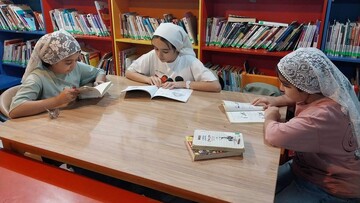 بزرگداشت مهدی آذریزدی