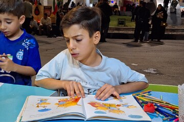 همراه با کتاب، قصه و خلاقیت در کتابخانه ایران
