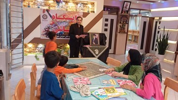 موکب خراسان جنوبی