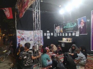 موکب خراسان جنوبی