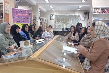 باشگاه کتاب خوانی