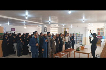 فراغت هلیلان