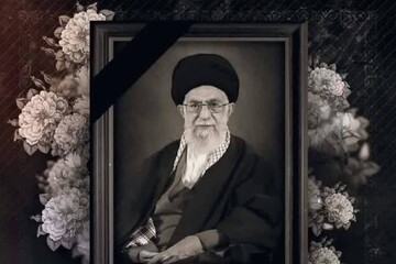 خراسان شمالی - کراپ‌شده