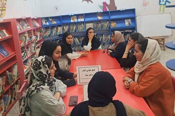 خراسان شمالی - کراپ‌شده