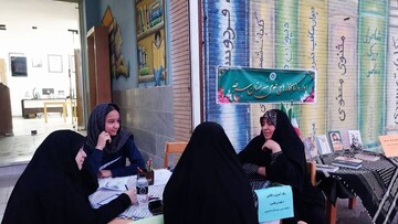 غرفه کتابخانه