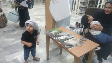 بدرقه رهبر شهید قم