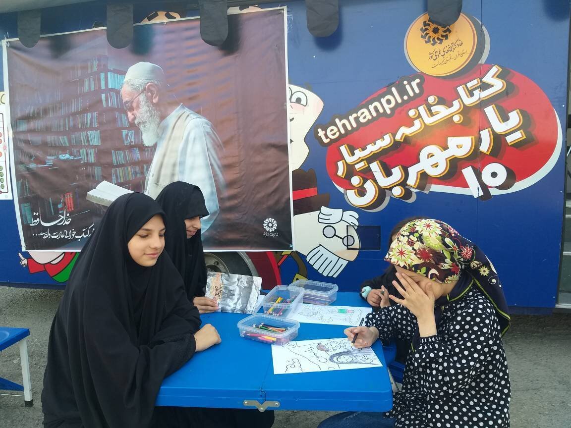 برپایی موکب فرهنگی کتابخانه سیار شمیرانات و پردیس در بوستان‌ها و زائرسراها