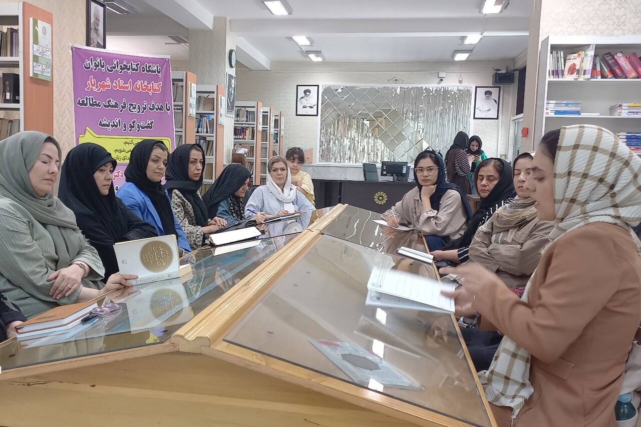 آغاز دوره کتابخوانی «هنر شفاف اندیشیدن» با محور شناخت تله‌های ذهنی