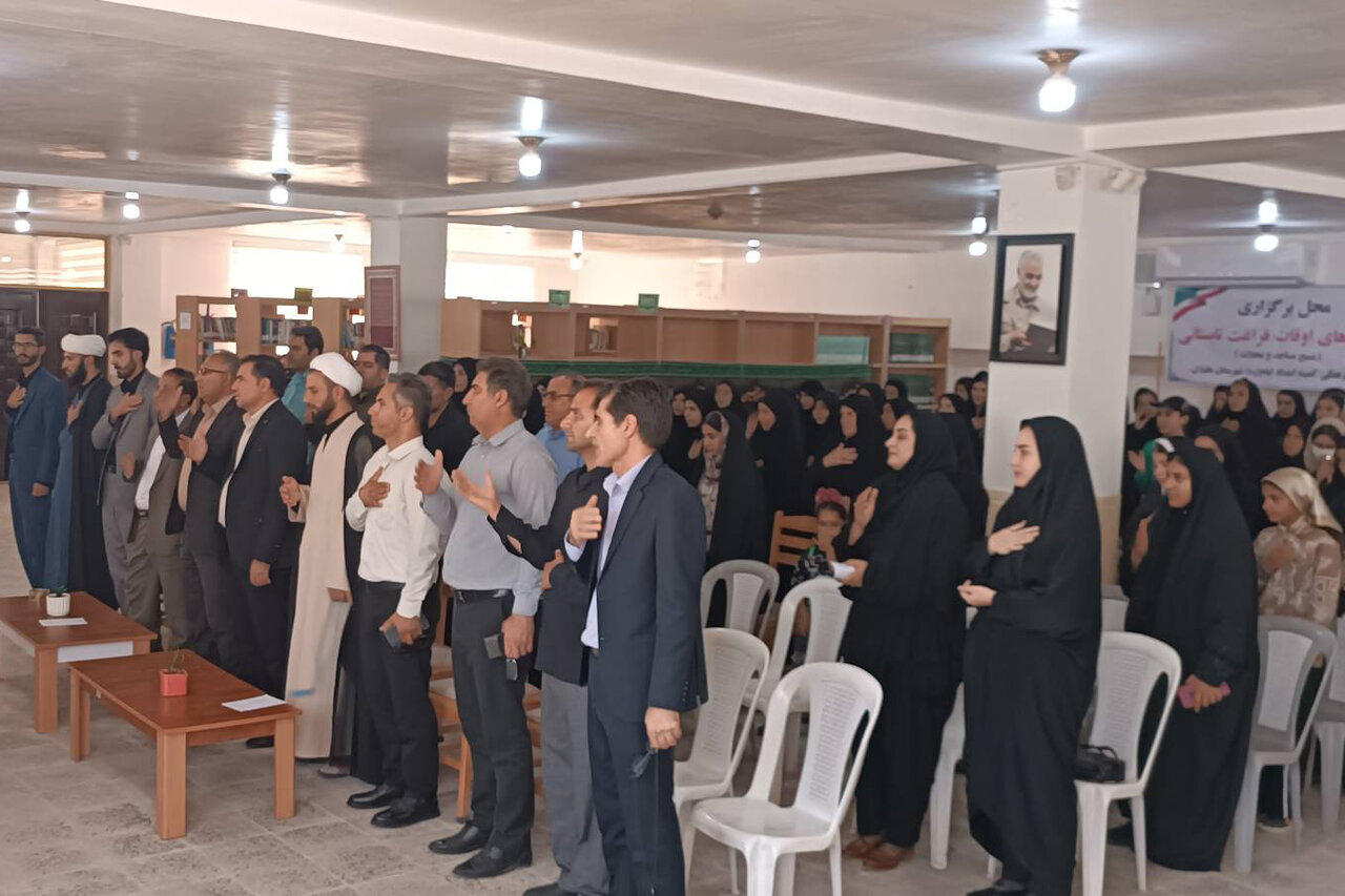آیین افتتاح کلاس‌های اوقات فراغت نوجوانان و جوانان شهرستان هلیلان