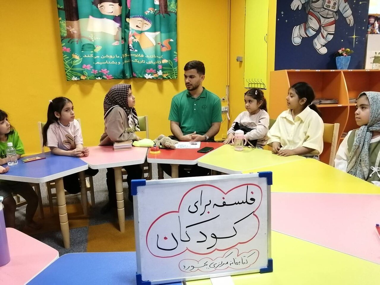 نشست «فلسفه برای کودکان» در کتابخانه مرکزی بجنورد برگزار شد