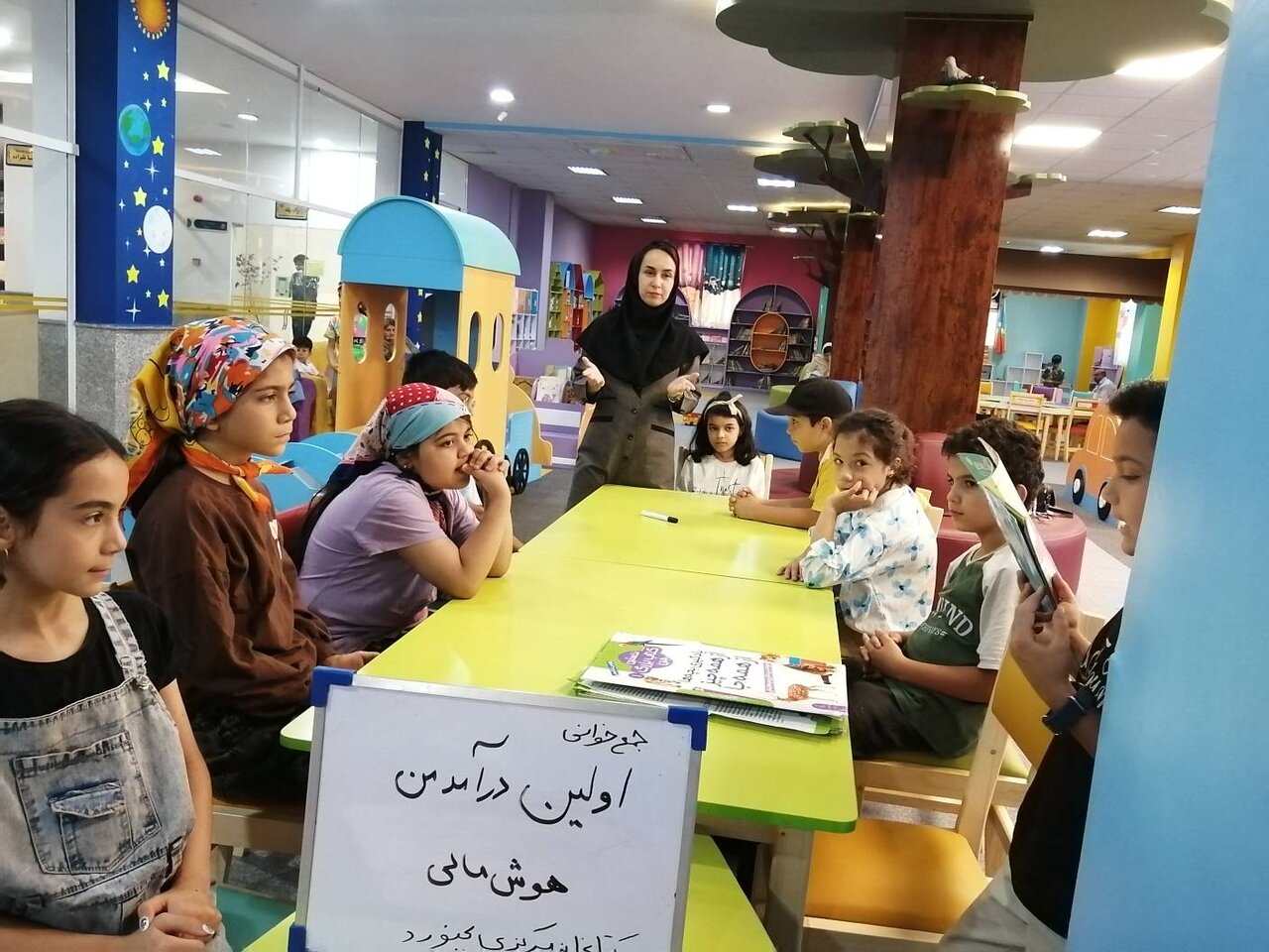 برگزاری کارگاه «هوش مالی» برای کودکان در کتابخانه مرکزی بجنورد