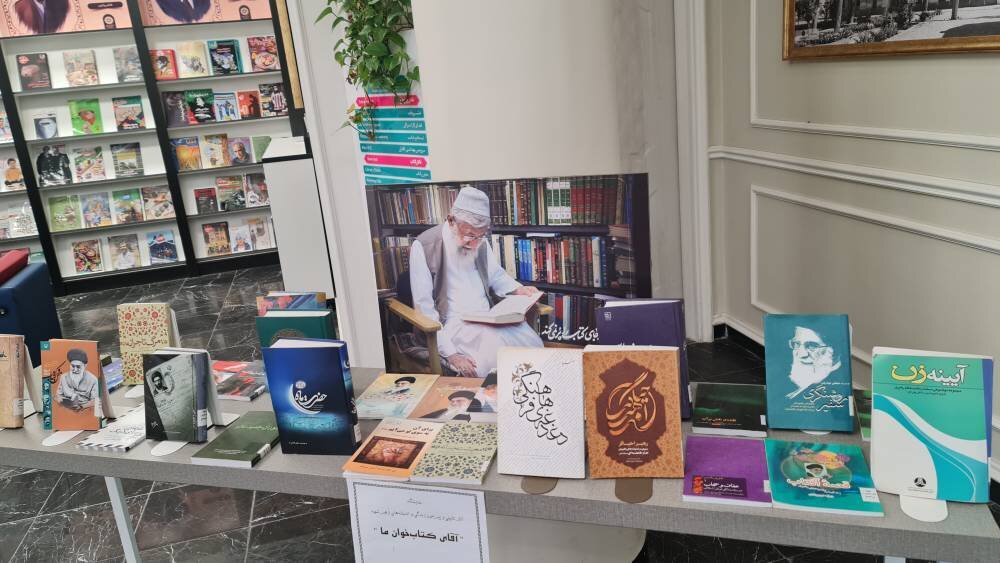 مروری بر ویژه‌برنامه‌های تابستانه کتابخانه‌های شیراز در تیرماه