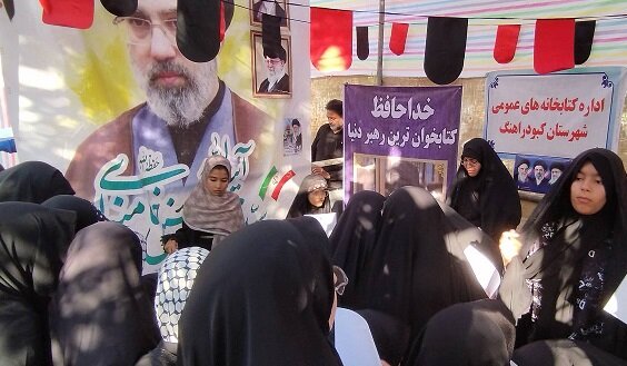 «باید برخاست»؛ قاب‌هایی از حضور پرشور کودکان و خانواده‌ها در غرفه فرهنگی کتابخانه‌های عمومی کبودراهنگ