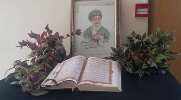 بدرقه رهبر شهید-کرمان