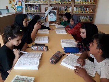 بدرقه رهبر شهید-کرمان