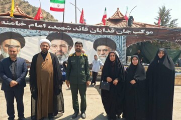 خراسان شمالی - کراپ‌شده