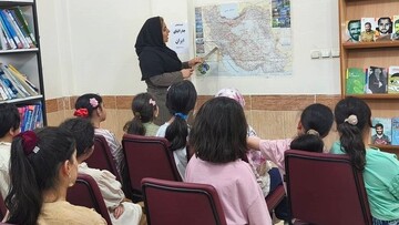 نشست گفتمانی «جغرافیای ایران»