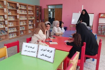 خراسان شمالی - کراپ‌شده