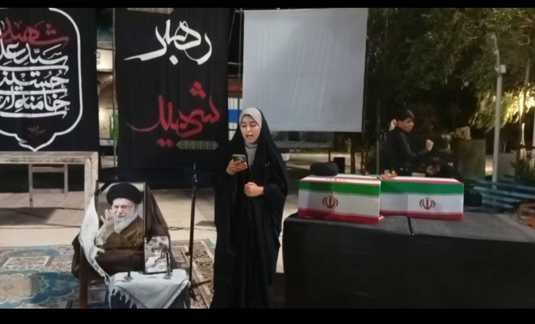برگزاری مجموعه برنامههای فرهنگی «به یاد رهبر شهید»