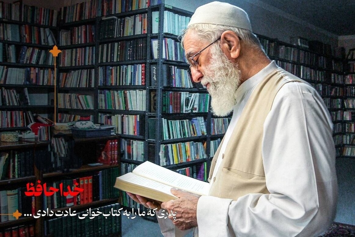 پادکست اختصاصی برای رهبر شهید توسط نوجوان کتابخوان در روستای قره مصلی