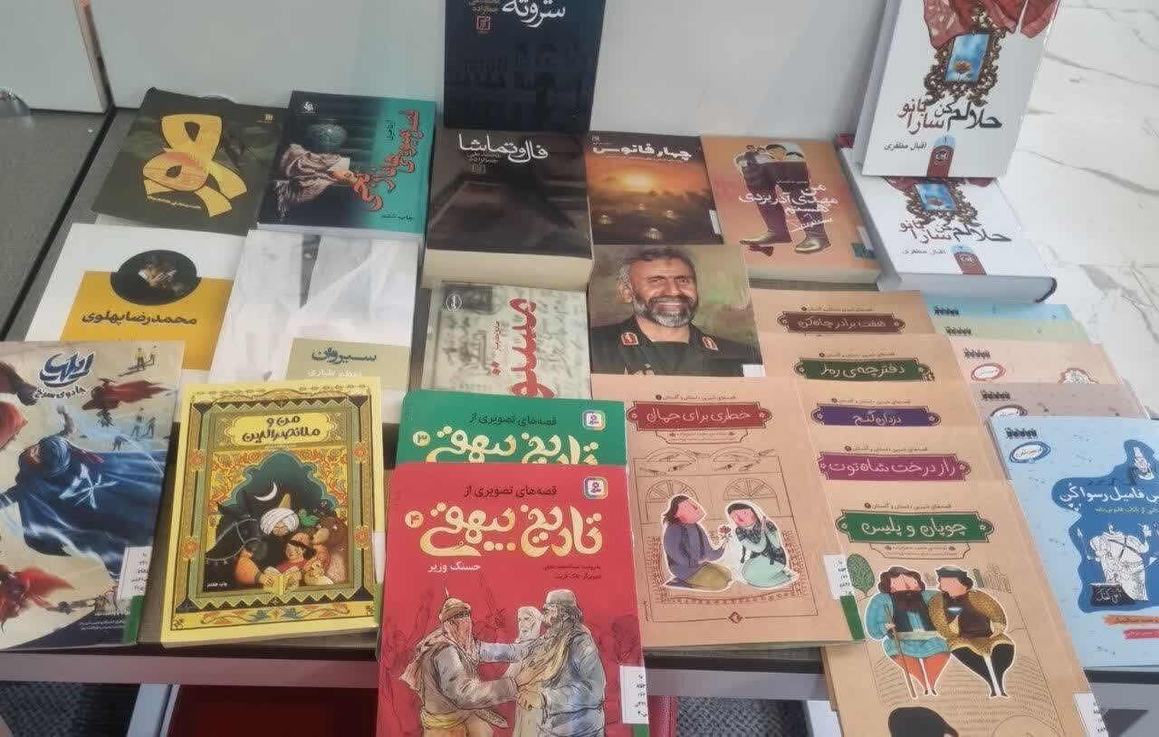 افزوده شدن ۴۴۸۸ نسخه کتاب به منابع کتابخانه‌های عمومی استان اصفهان