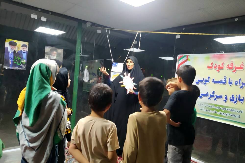 برپایی غرفه کودک برای خدمترسانی فرهنگی به زائران مشهد در دلند