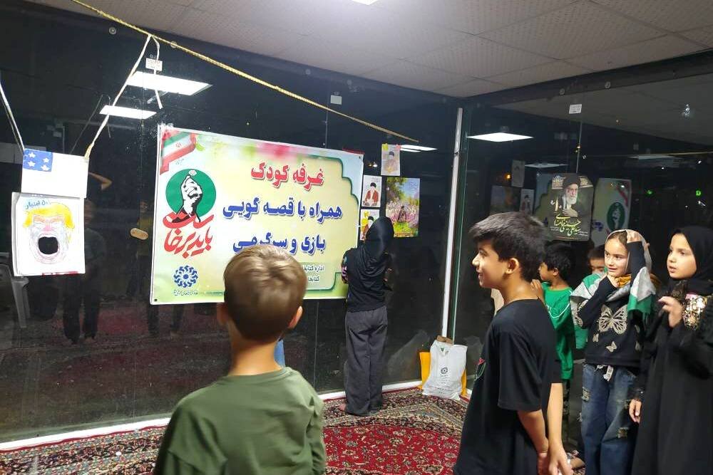 برپایی غرفه کودک برای خدمت‌رسانی فرهنگی به زائران مشهد در دلند