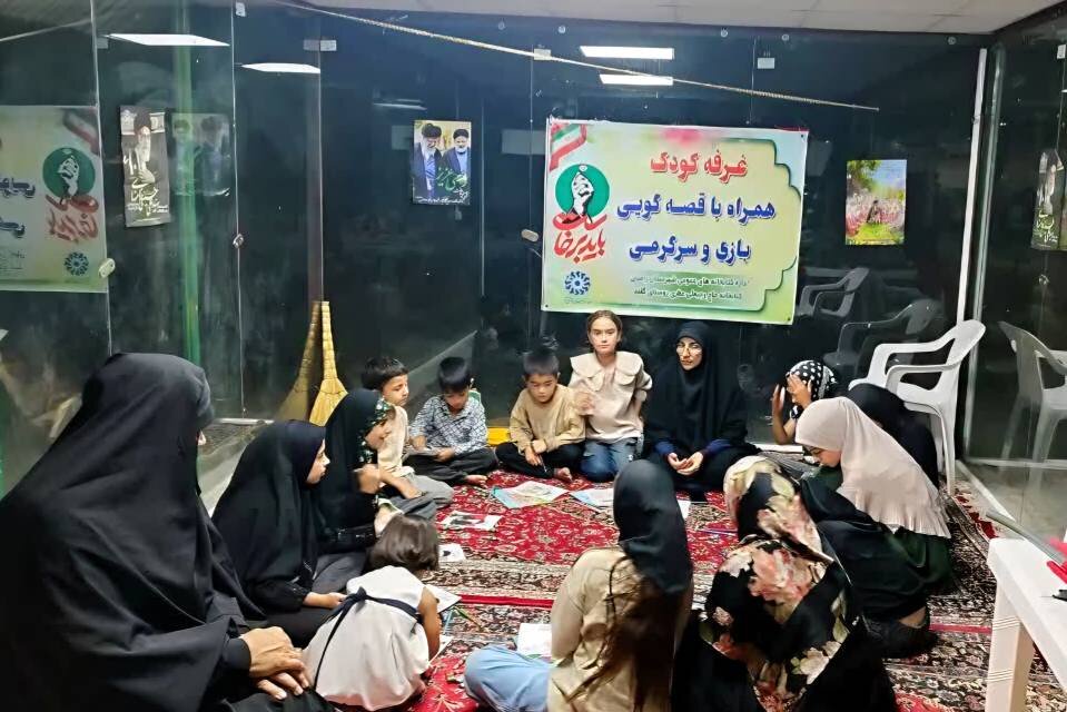 برپایی غرفه کودک برای خدمترسانی فرهنگی به زائران مشهد در دلند
