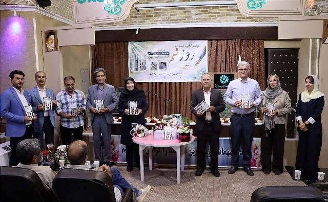 رونمایی از مجموعه داستان «درخت‌هایی که خالکوبی داشتند» در کتابخانه مرکزی کرمان