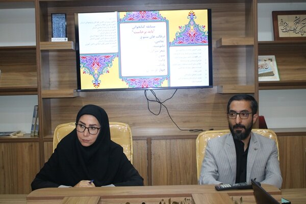 جلسه کمیته کودک و نوجوان دومین کنگره شهدای استان چهارمحال و بختیاری برگزار شد
