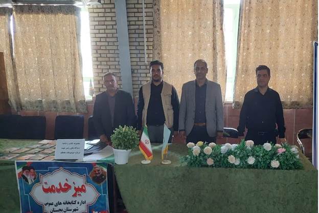 «میز خدمت» کتابخانه‌های عمومی بجستان در مصلی نماز جمعه