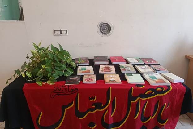 عزاداری حسینی با طعم کتاب و هنر در کتابخانه &nbsp;عمومی شهید محمدعلی‌پور شهرستان بجستان