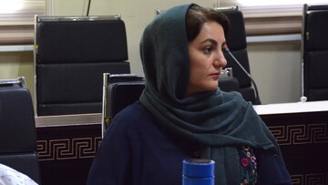 کرمانشاه