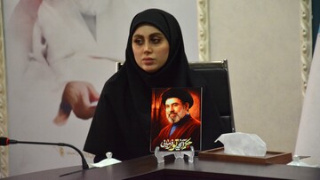 کرمانشاه