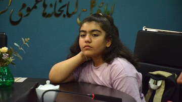 کرمانشاه